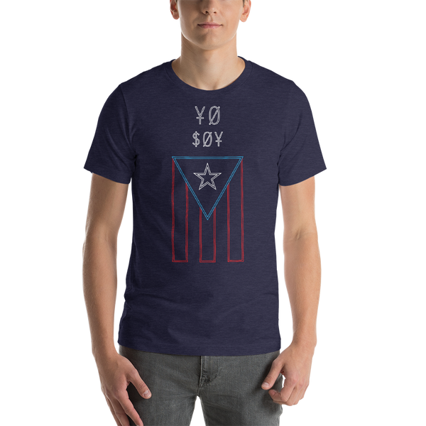 Yo Soy PR Unisex T-Shirt
