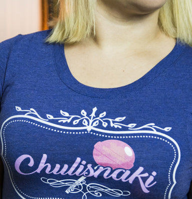 Chulisnaki