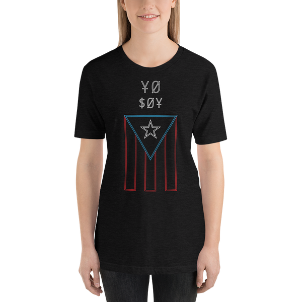 Yo Soy PR Unisex T-Shirt
