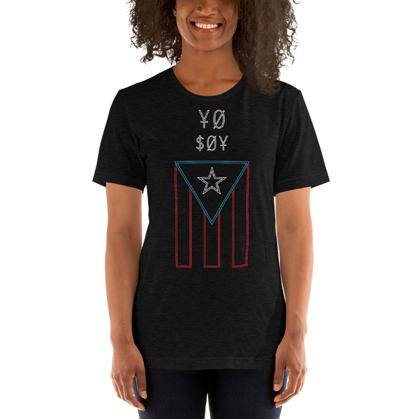 Yo Soy PR Unisex T-Shirt