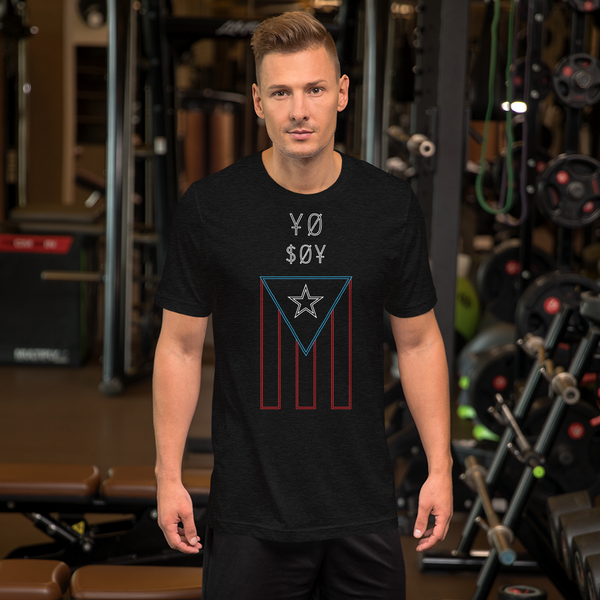 Yo Soy PR Unisex T-Shirt