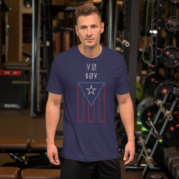 Yo Soy PR Unisex T-Shirt