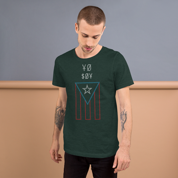 Yo Soy PR Unisex T-Shirt