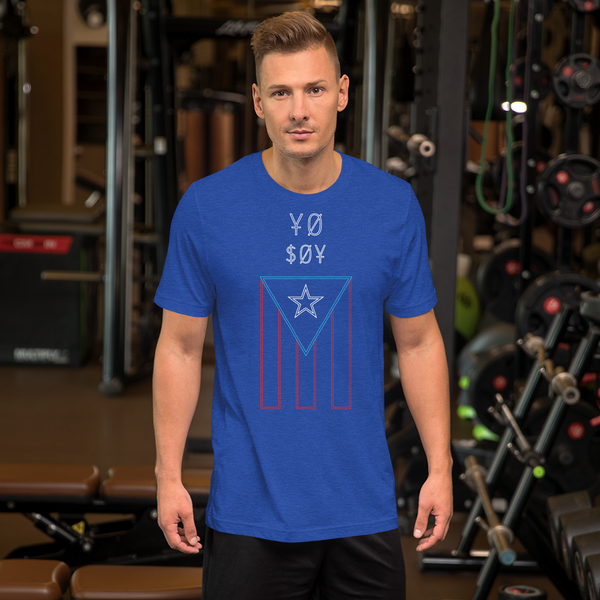 Yo Soy PR Unisex T-Shirt