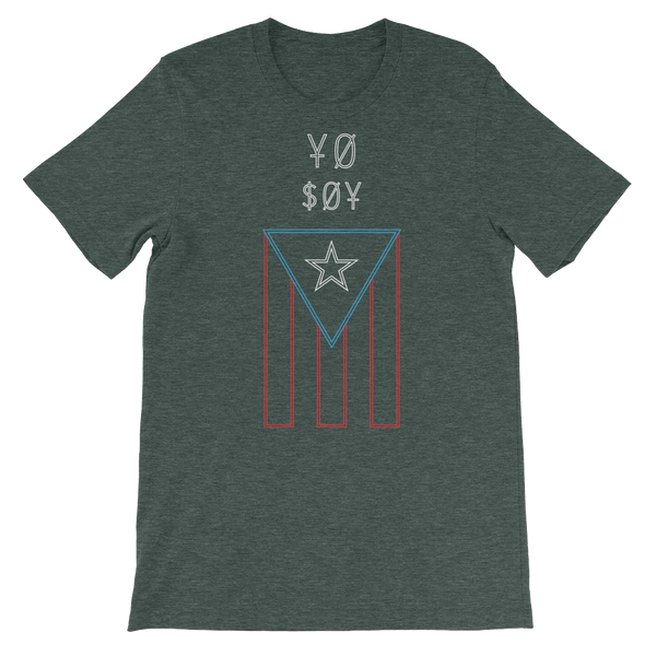 Yo Soy PR Unisex T-Shirt