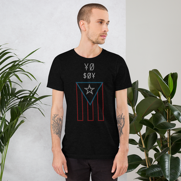 Yo Soy PR Unisex T-Shirt