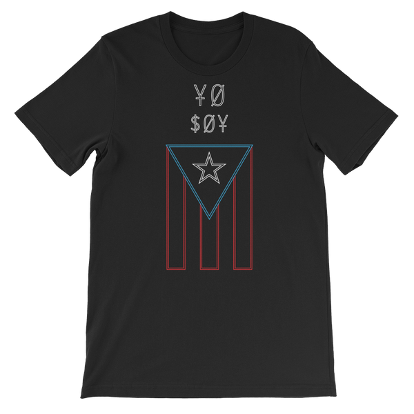 Yo Soy PR Unisex T-Shirt