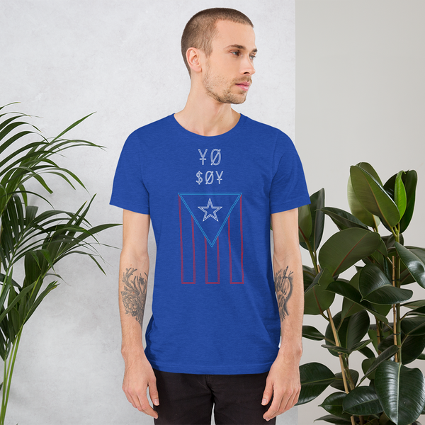 Yo Soy PR Unisex T-Shirt