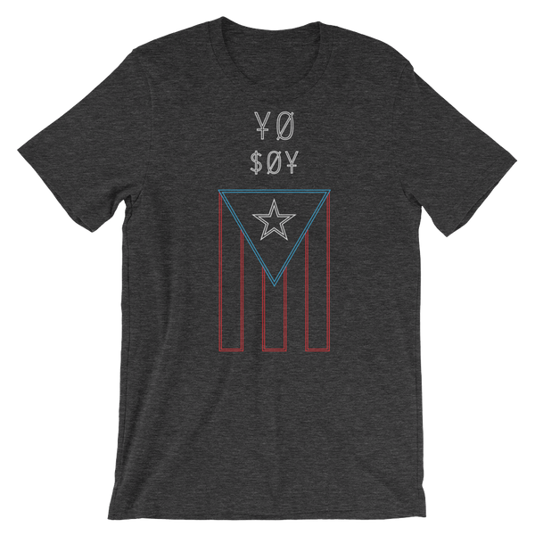 Yo Soy PR Unisex T-Shirt
