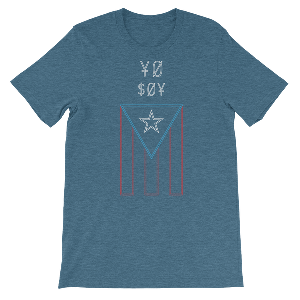 Yo Soy PR Unisex T-Shirt