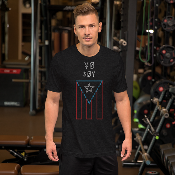 Yo Soy PR Unisex T-Shirt