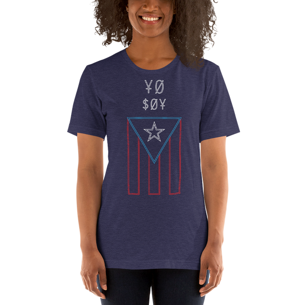 Yo Soy PR Unisex T-Shirt