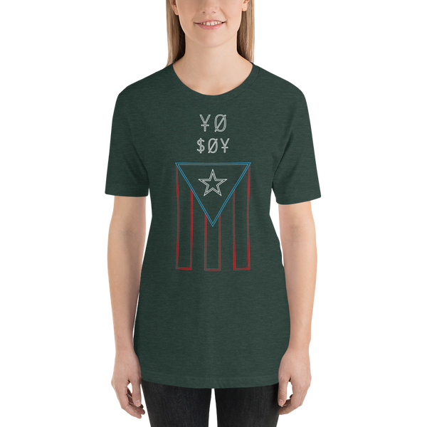Yo Soy PR Unisex T-Shirt