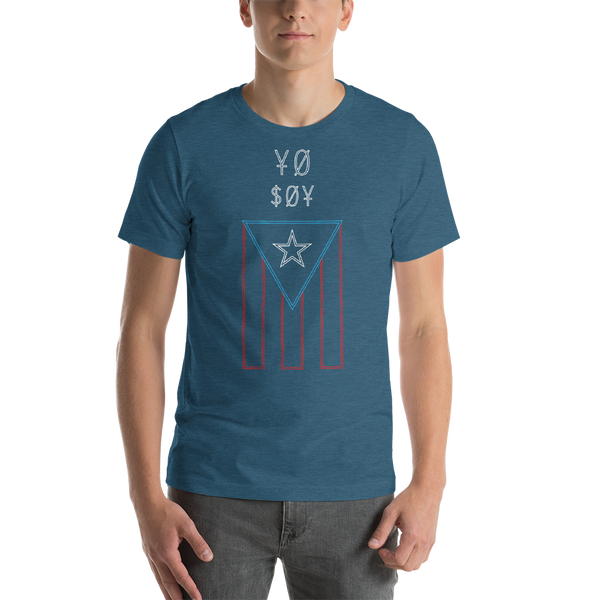 Yo Soy PR Unisex T-Shirt