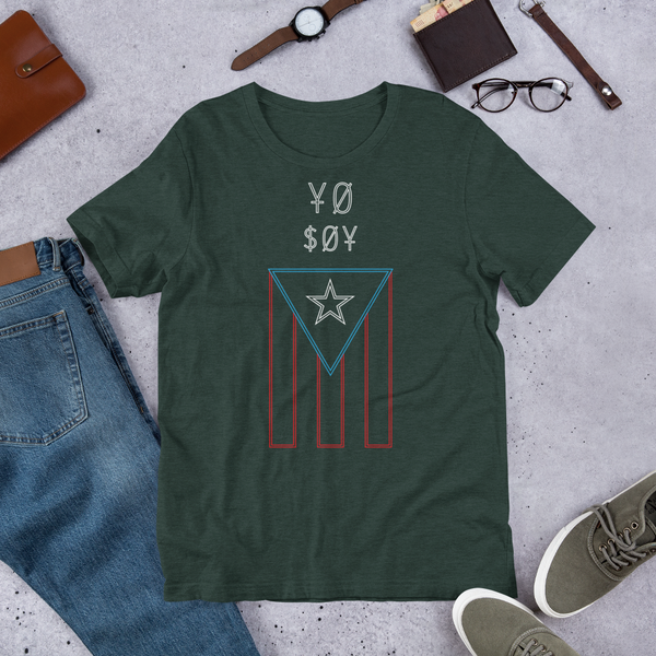 Yo Soy PR Unisex T-Shirt