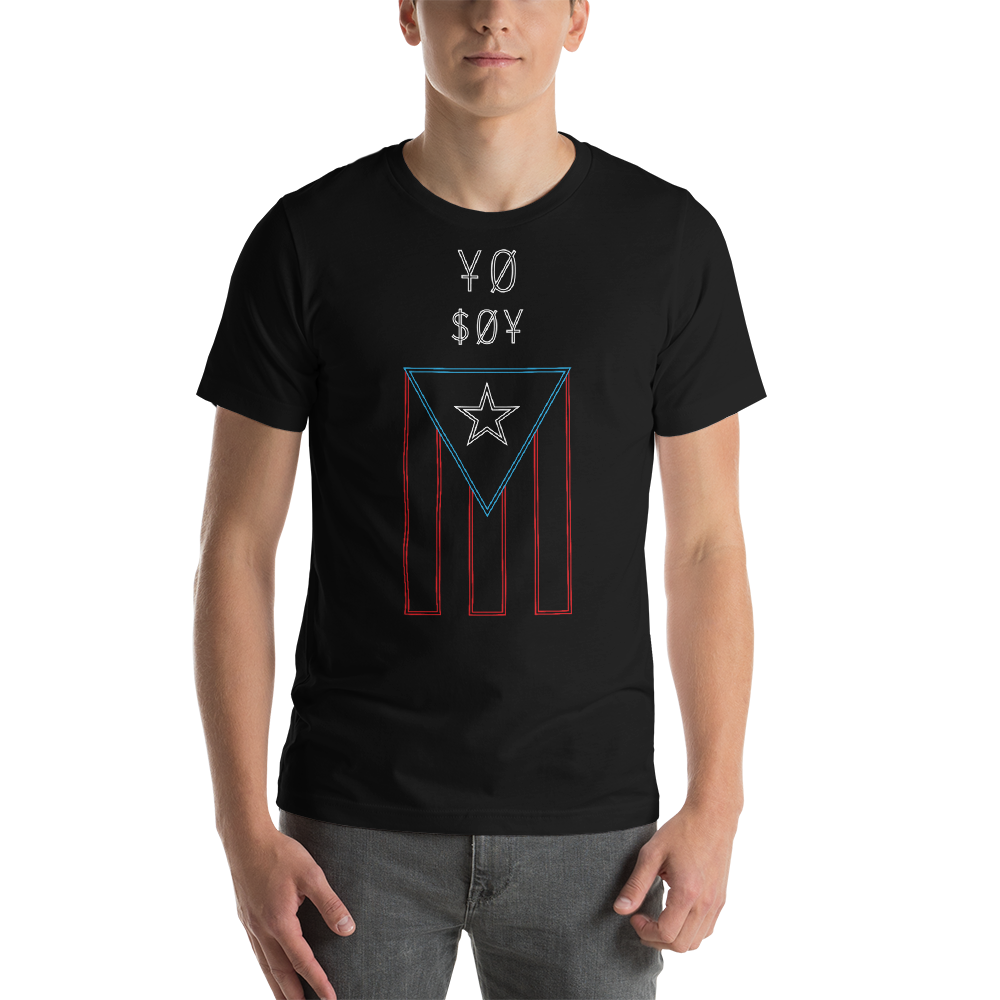 Yo Soy PR Unisex T-Shirt