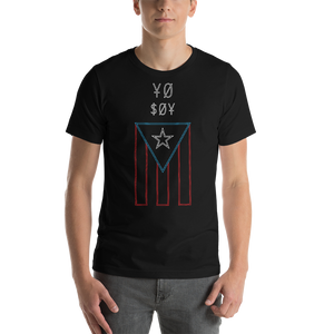 Yo Soy PR Unisex T-Shirt