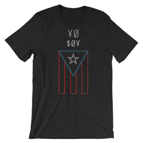 Yo Soy PR Unisex T-Shirt