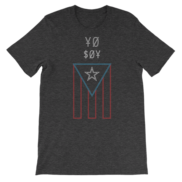 Yo Soy PR Unisex T-Shirt