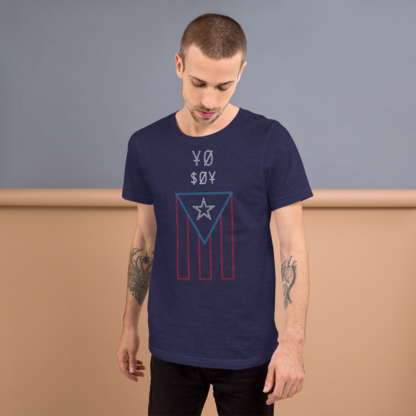 Yo Soy PR Unisex T-Shirt
