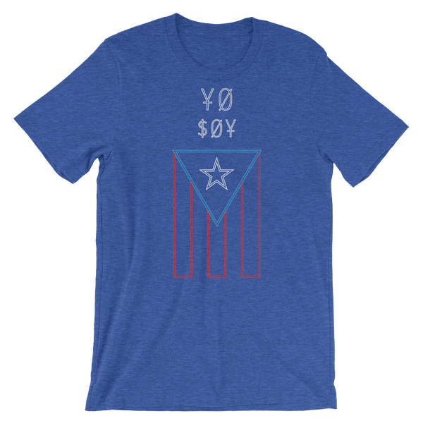 Yo Soy PR Unisex T-Shirt