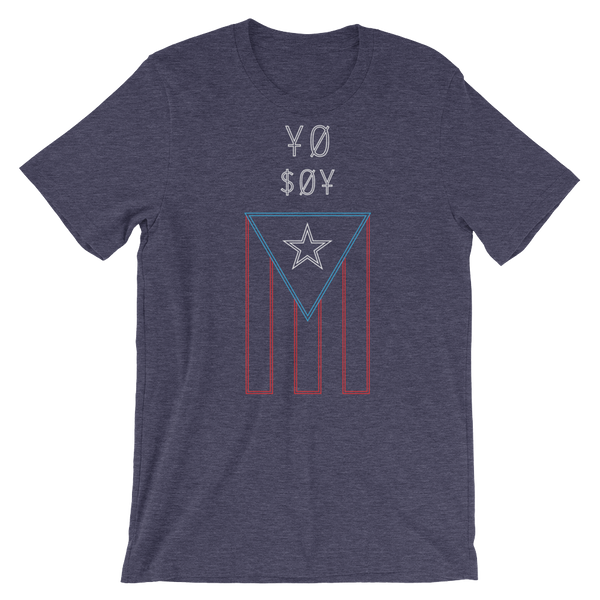 Yo Soy PR Unisex T-Shirt