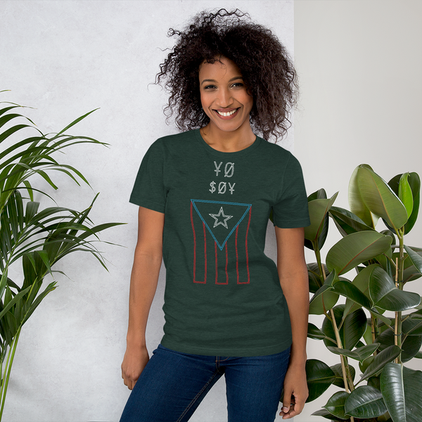 Yo Soy PR Unisex T-Shirt