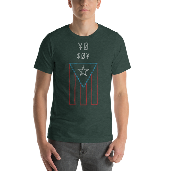 Yo Soy PR Unisex T-Shirt