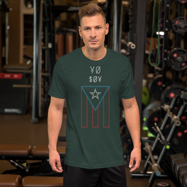 Yo Soy PR Unisex T-Shirt