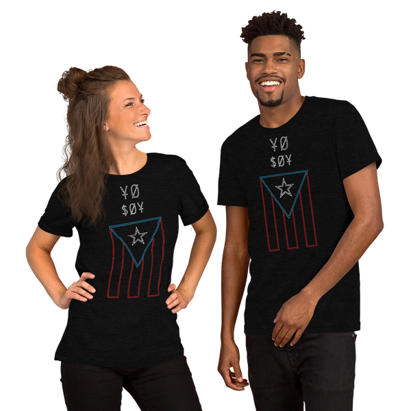Yo Soy PR Unisex T-Shirt