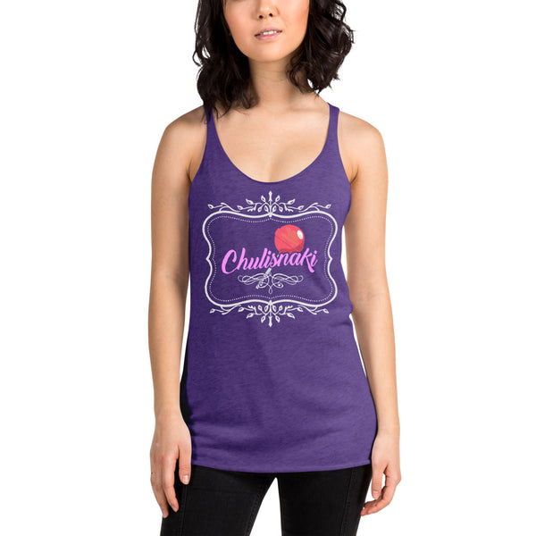 Chulisnaki Women's Tank Top