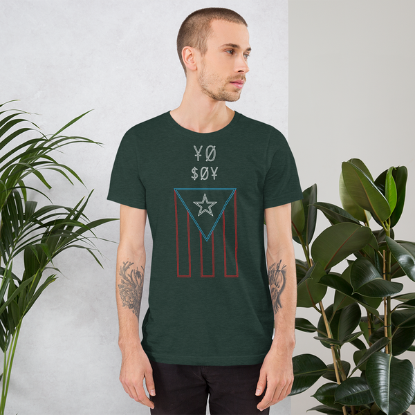 Yo Soy PR Unisex T-Shirt