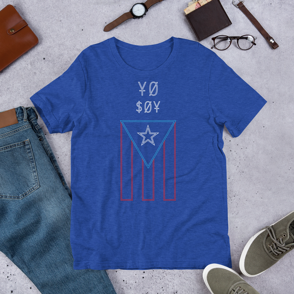 Yo Soy PR Unisex T-Shirt