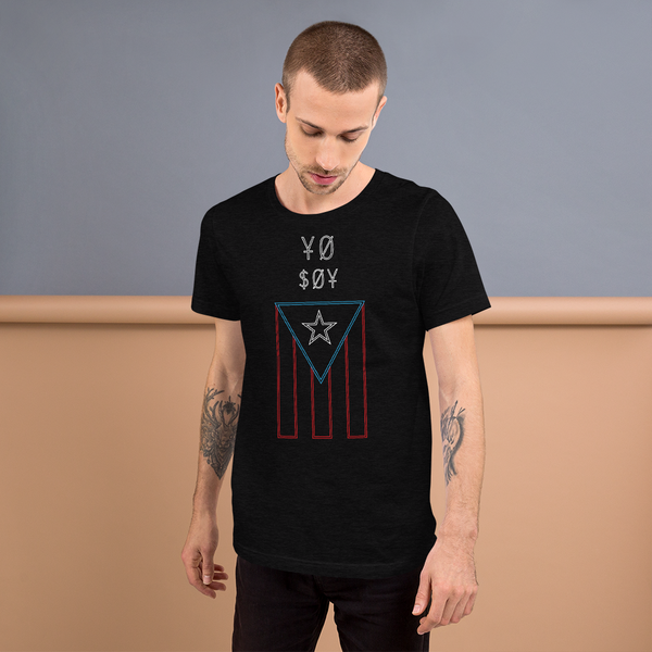 Yo Soy PR Unisex T-Shirt