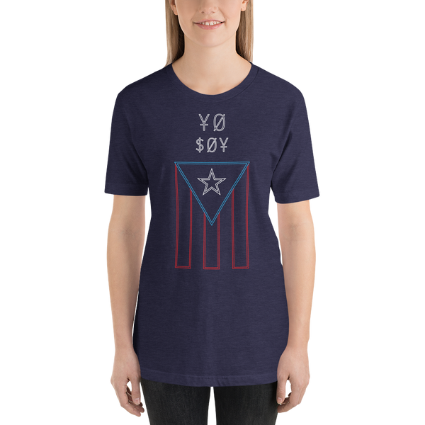 Yo Soy PR Unisex T-Shirt
