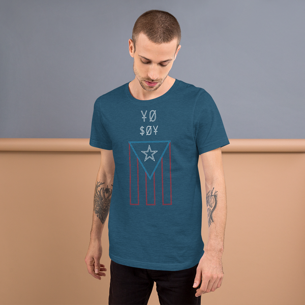 Yo Soy PR Unisex T-Shirt