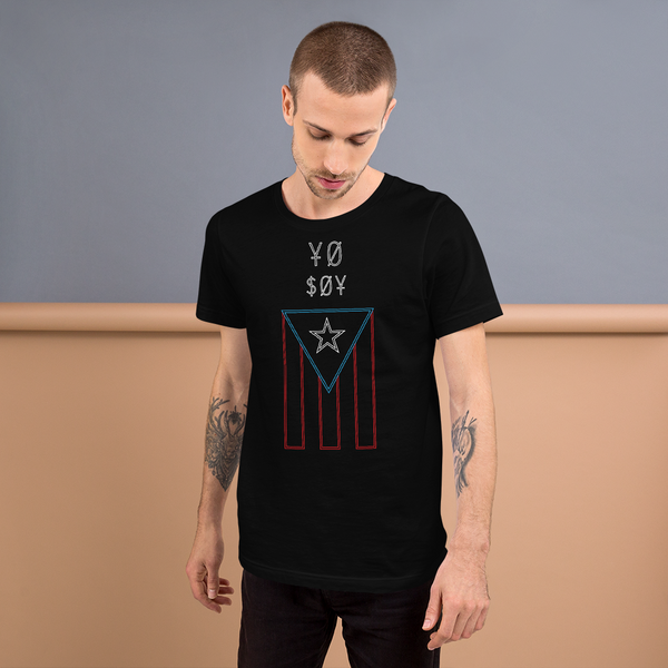 Yo Soy PR Unisex T-Shirt