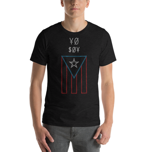 Yo Soy PR Unisex T-Shirt