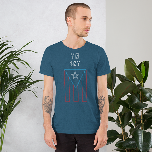 Yo Soy PR Unisex T-Shirt