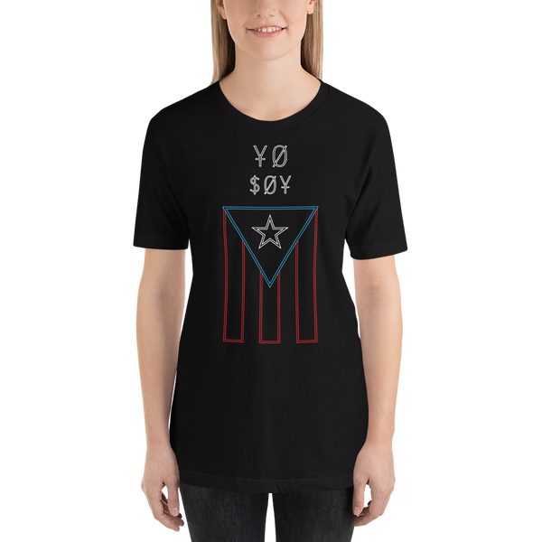 Yo Soy PR Unisex T-Shirt