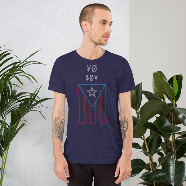 Yo Soy PR Unisex T-Shirt