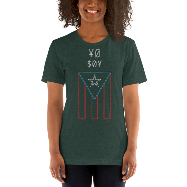 Yo Soy PR Unisex T-Shirt