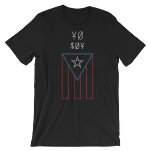 Yo Soy PR Unisex T-Shirt