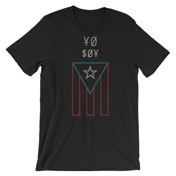 Yo Soy PR Unisex T-Shirt