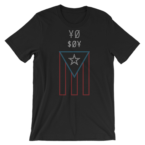 Yo Soy PR Unisex T-Shirt