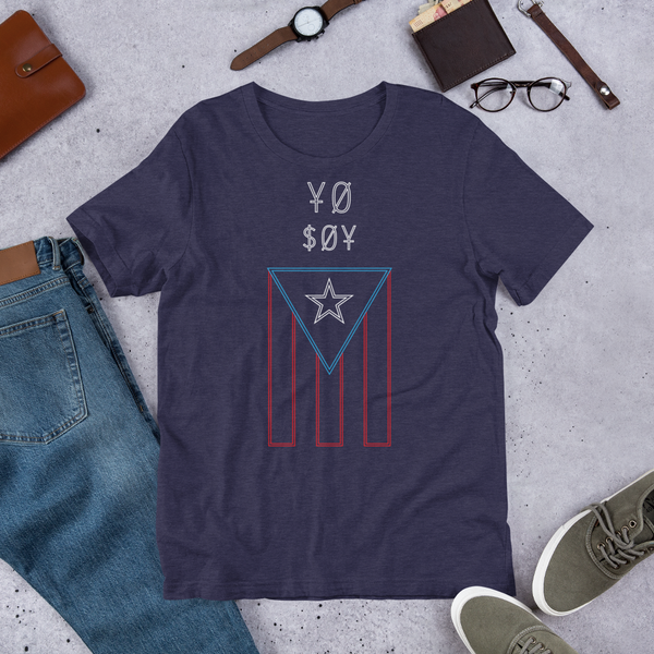 Yo Soy PR Unisex T-Shirt