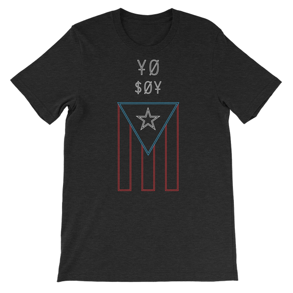 Yo Soy PR Unisex T-Shirt