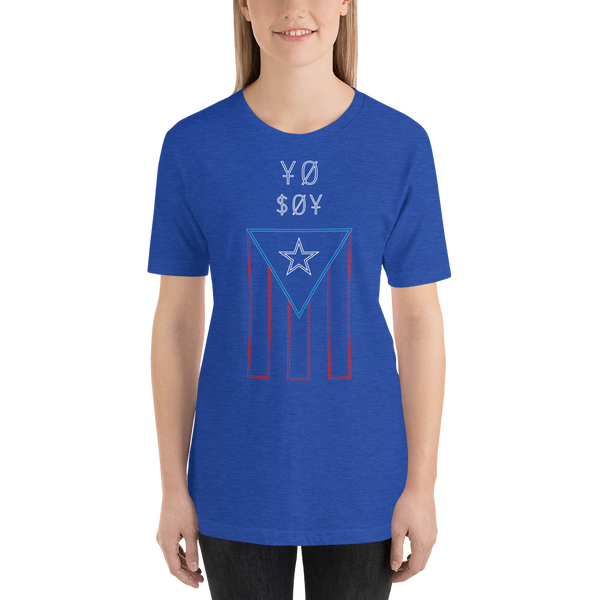 Yo Soy PR Unisex T-Shirt